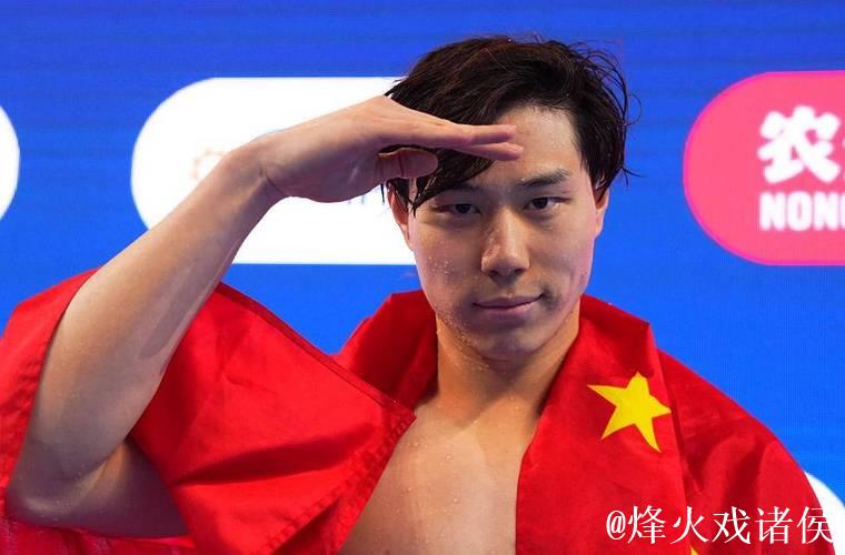 覃海洋青春对话:金牌只是起点 覃海洋青春对话:金牌只是起点