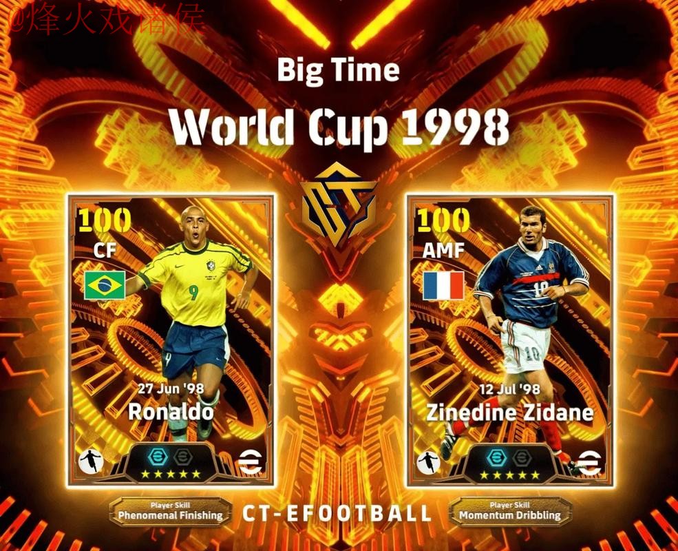 2026世界杯外围APP最佳